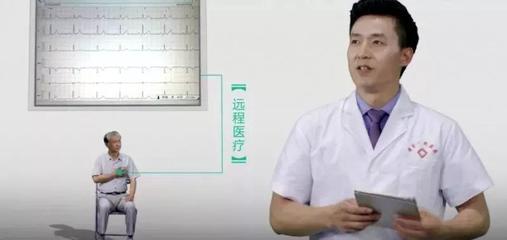 国家卫健委推出家庭医生签约宣传片,指引健康管理师新未来